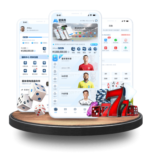 九游会J9体育APP安卓Android手机版
